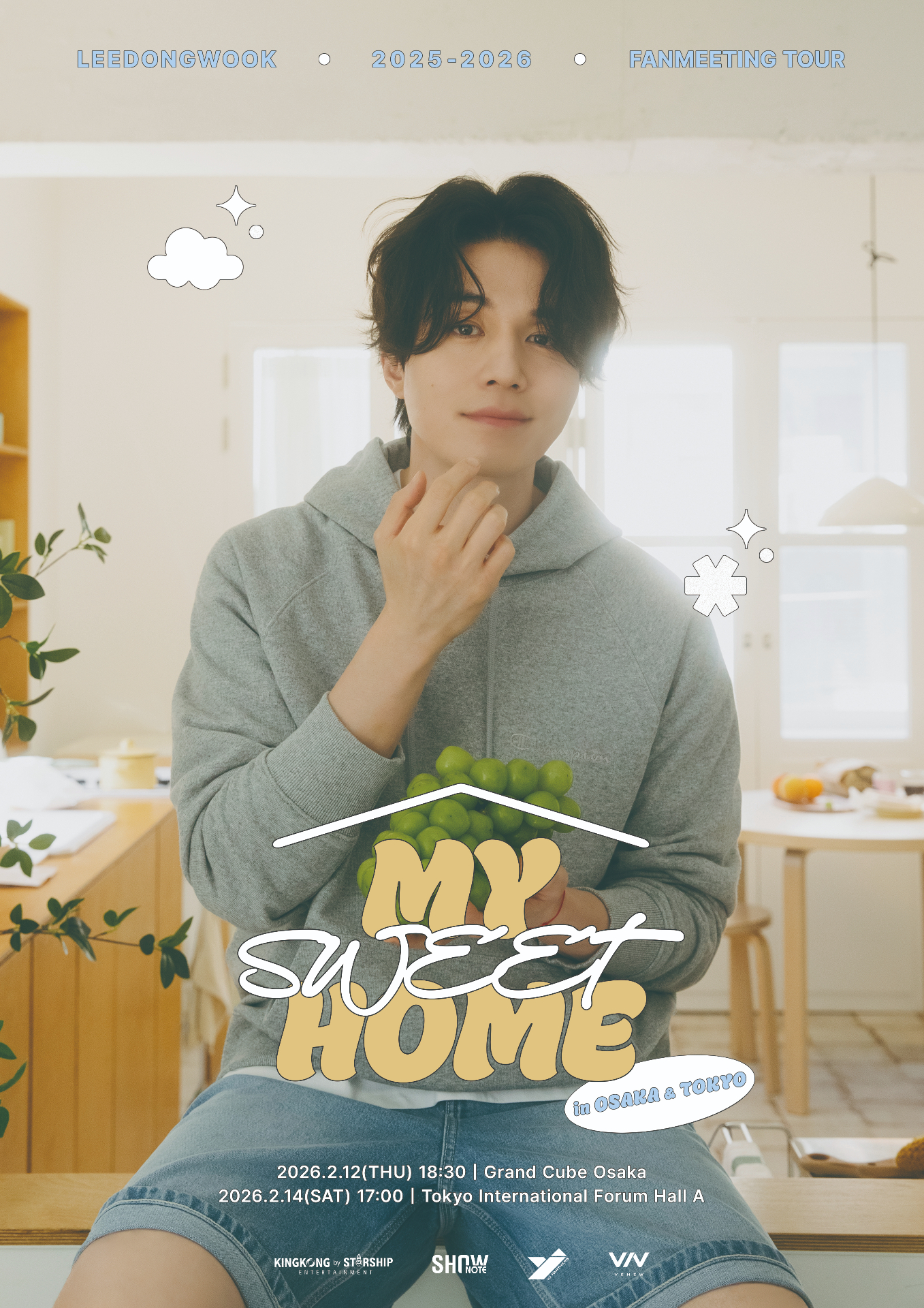 LEE DONG WOOK FANMEETING TOUR - MY SWEET HOME